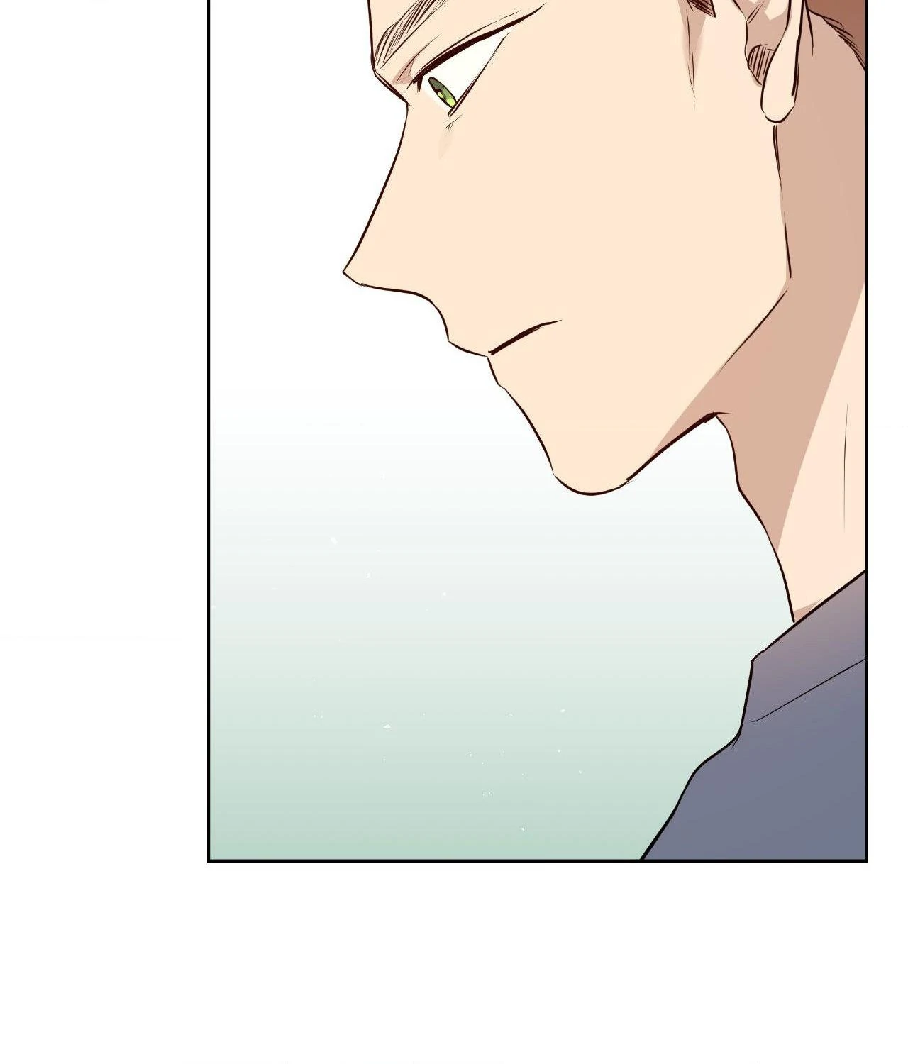 Perfect Omega - Chapter 26 Page 74