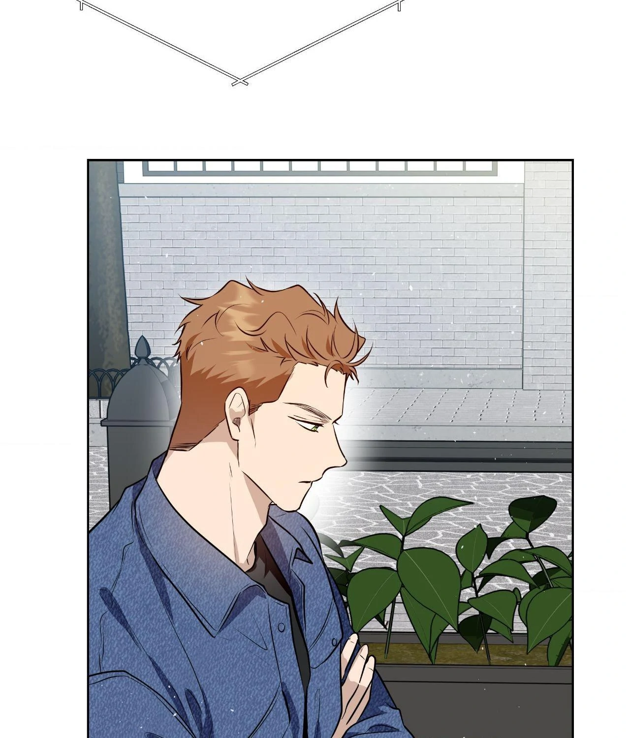 Perfect Omega - Chapter 27 Page 76