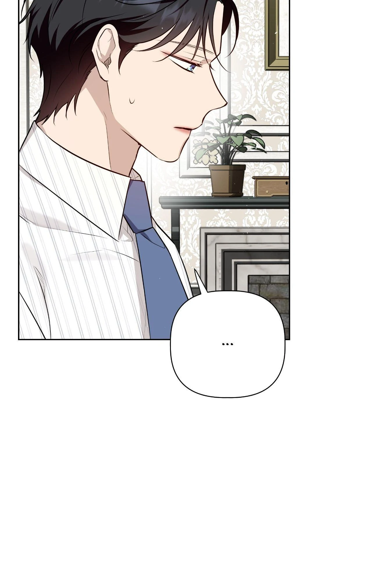 Perfect Omega - Chapter 28 Page 46