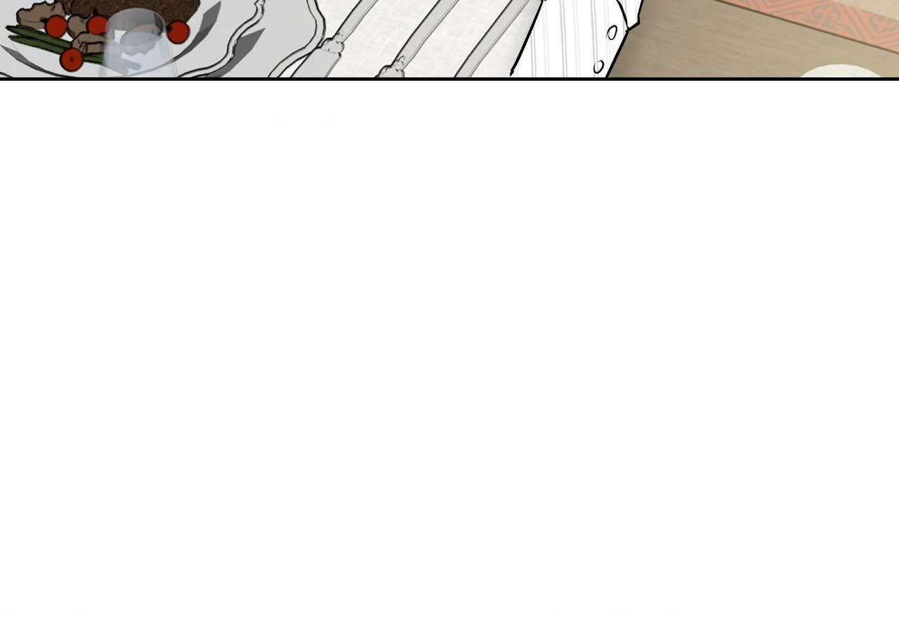 Perfect Omega - Chapter 28 Page 81