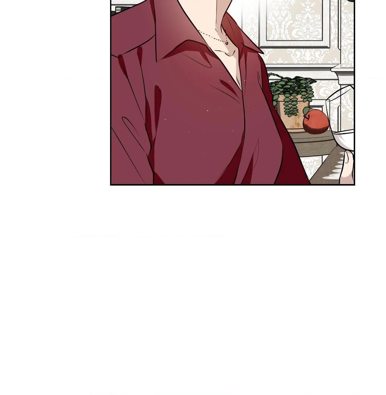 Perfect Omega - Chapter 28 Page 89