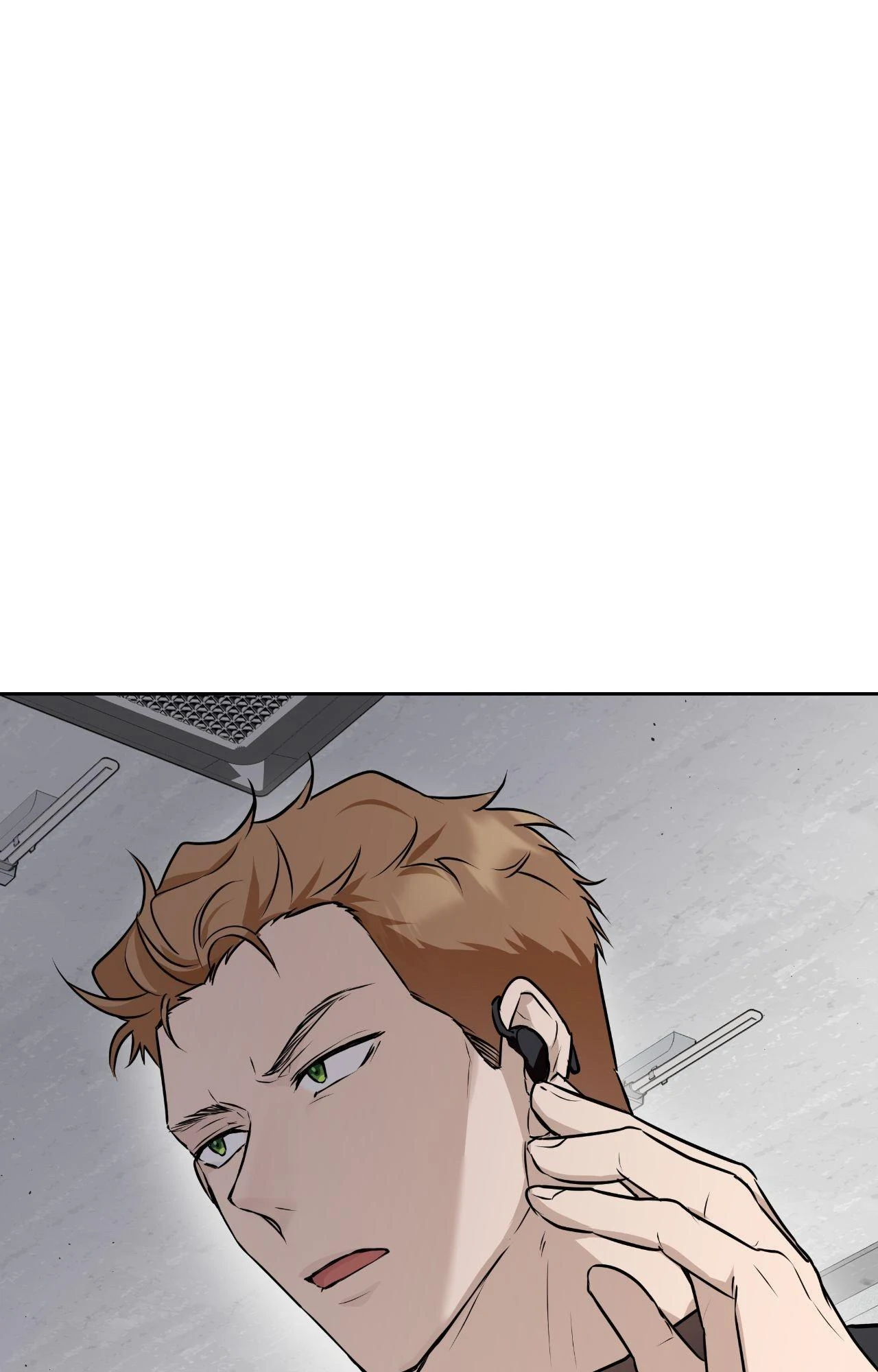 Perfect Omega - Chapter 30 Page 24