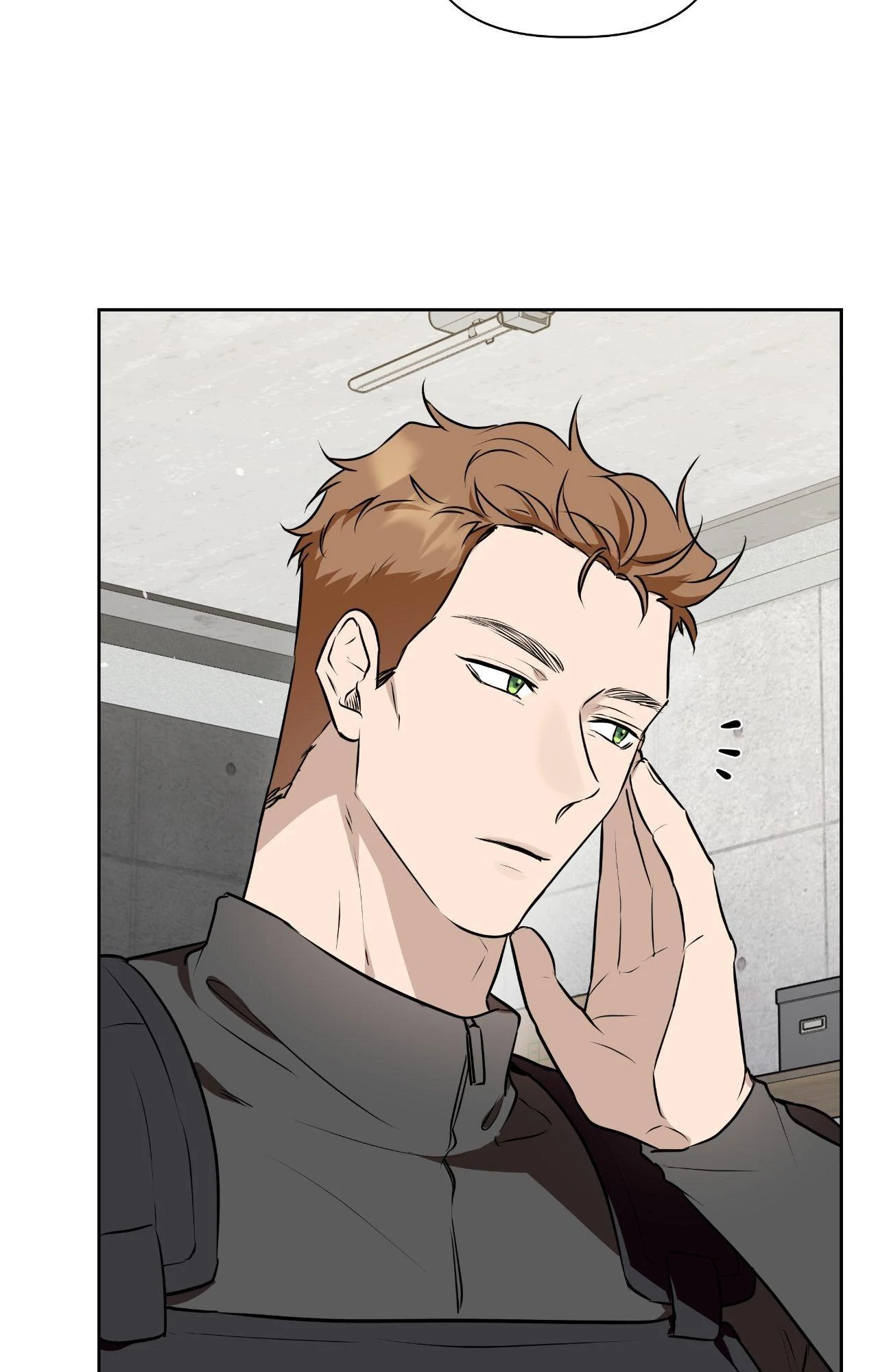 Perfect Omega - Chapter 30 Page 6