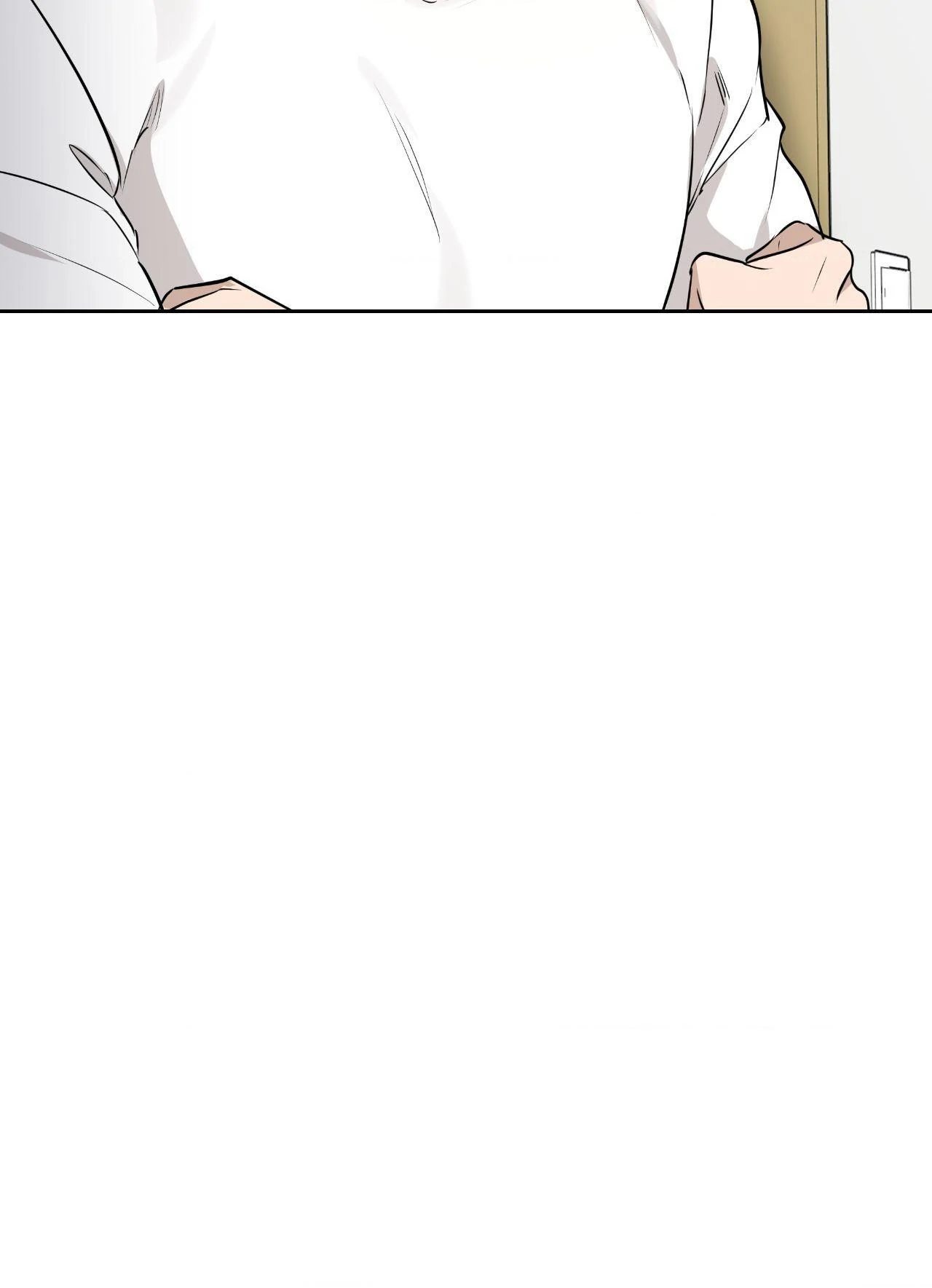 Perfect Omega - Chapter 30 Page 87