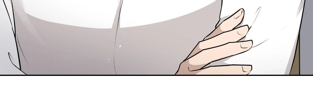 Perfect Omega - Chapter 30 Page 96