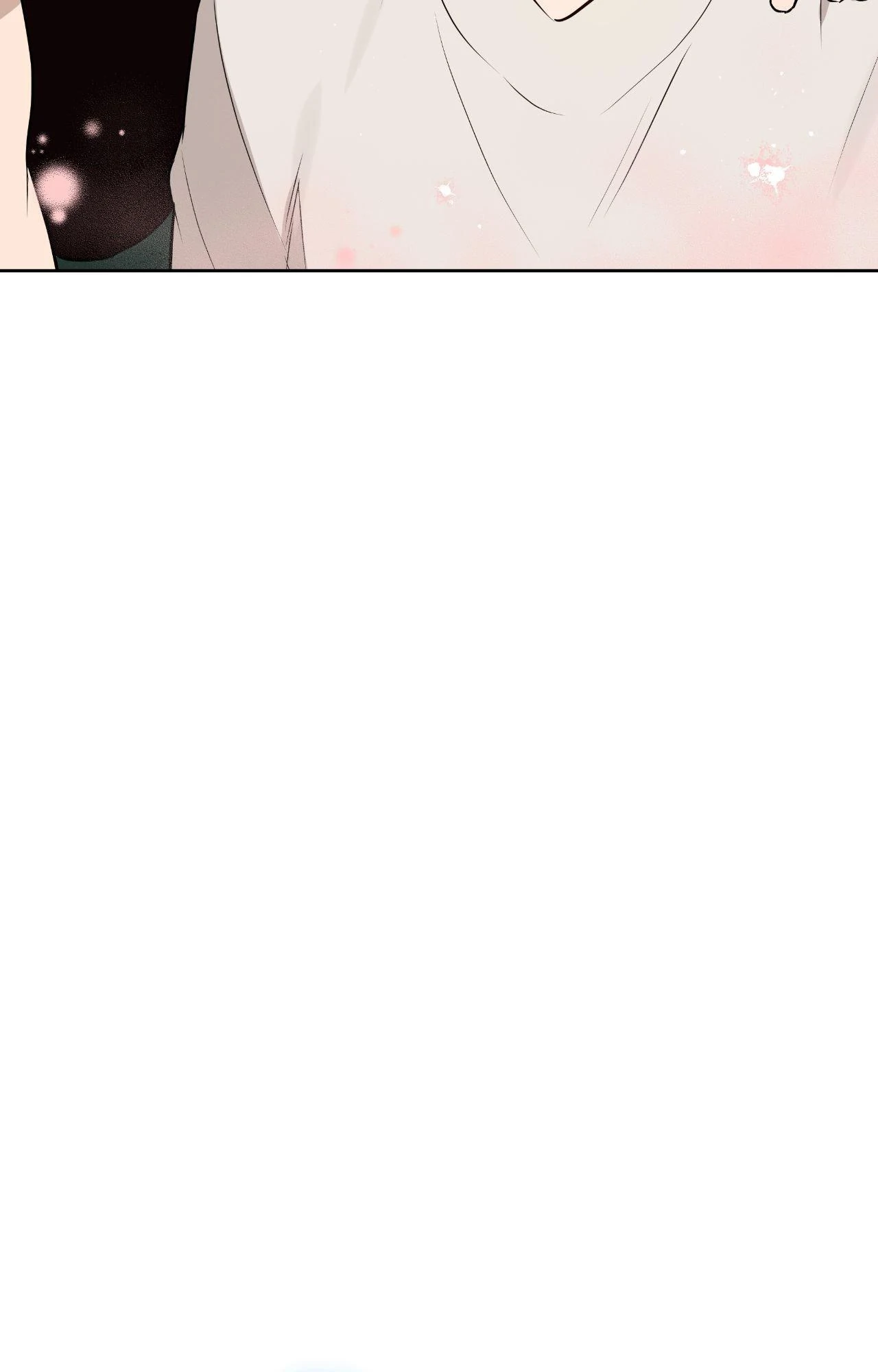 Perfect Omega - Chapter 32 Page 25
