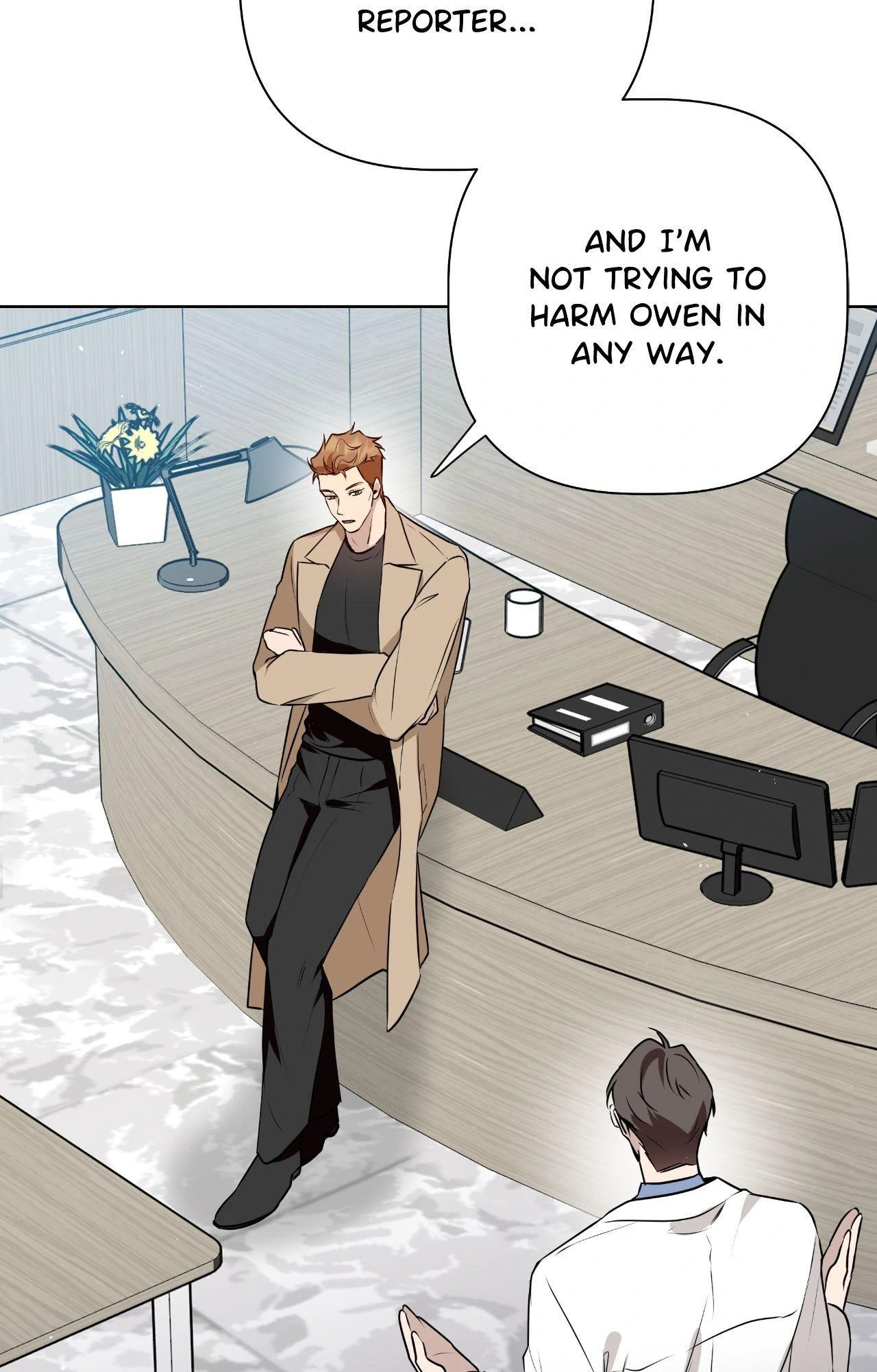 Perfect Omega - Chapter 32 Page 45