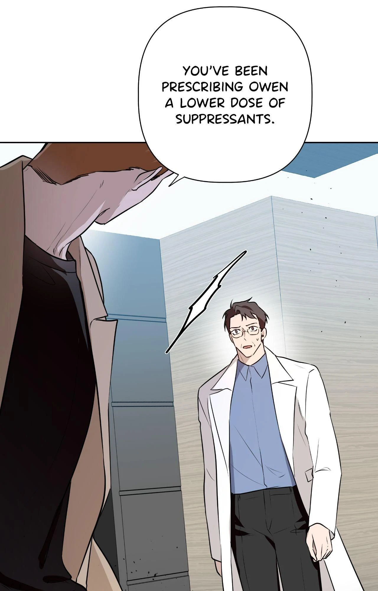 Perfect Omega - Chapter 32 Page 51