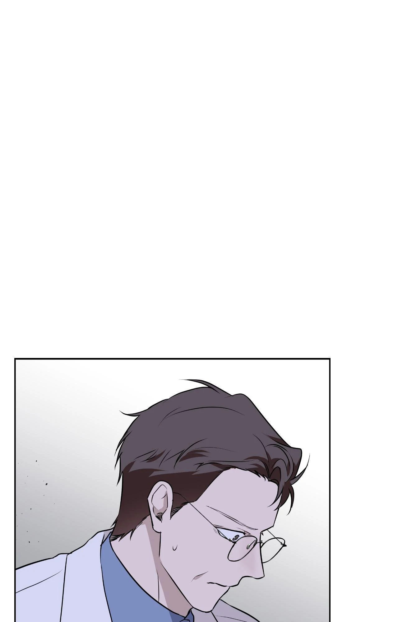 Perfect Omega - Chapter 32 Page 70