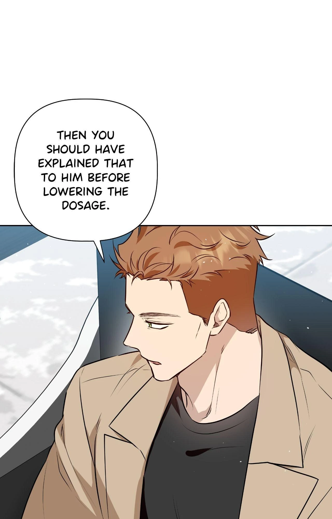 Perfect Omega - Chapter 32 Page 73
