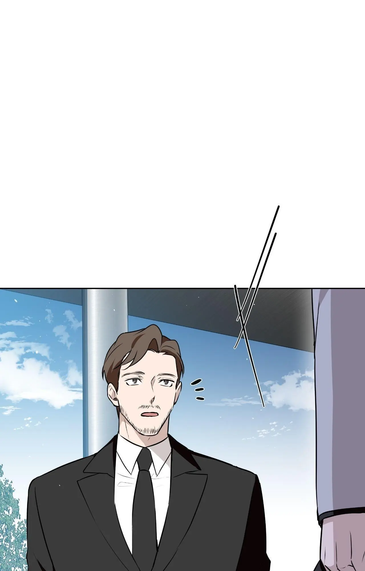 Perfect Omega - Chapter 33 Page 100