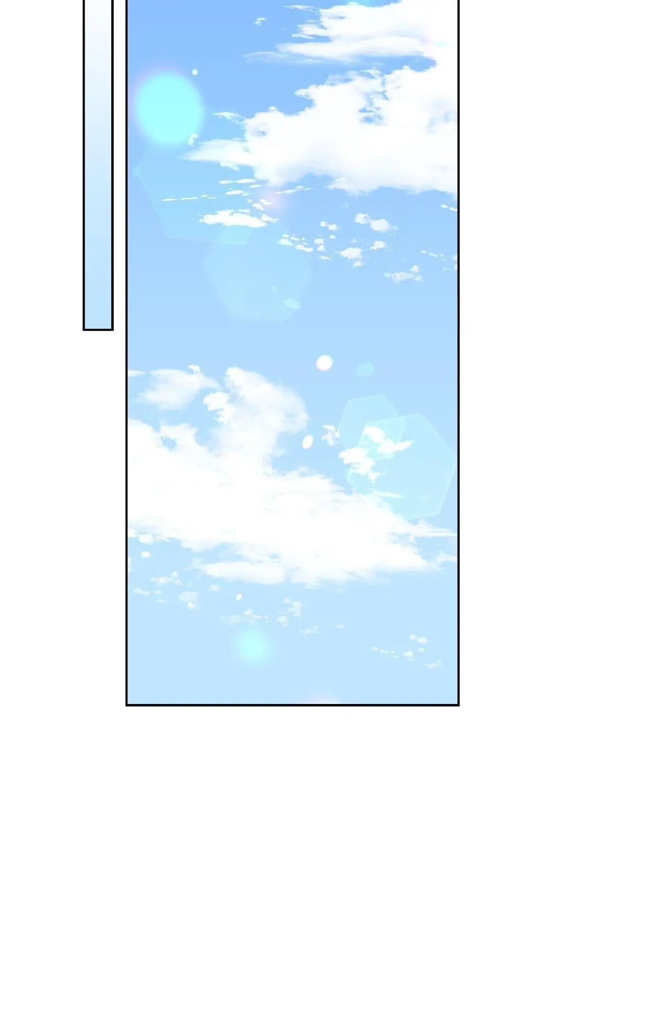 Perfect Omega - Chapter 33 Page 62