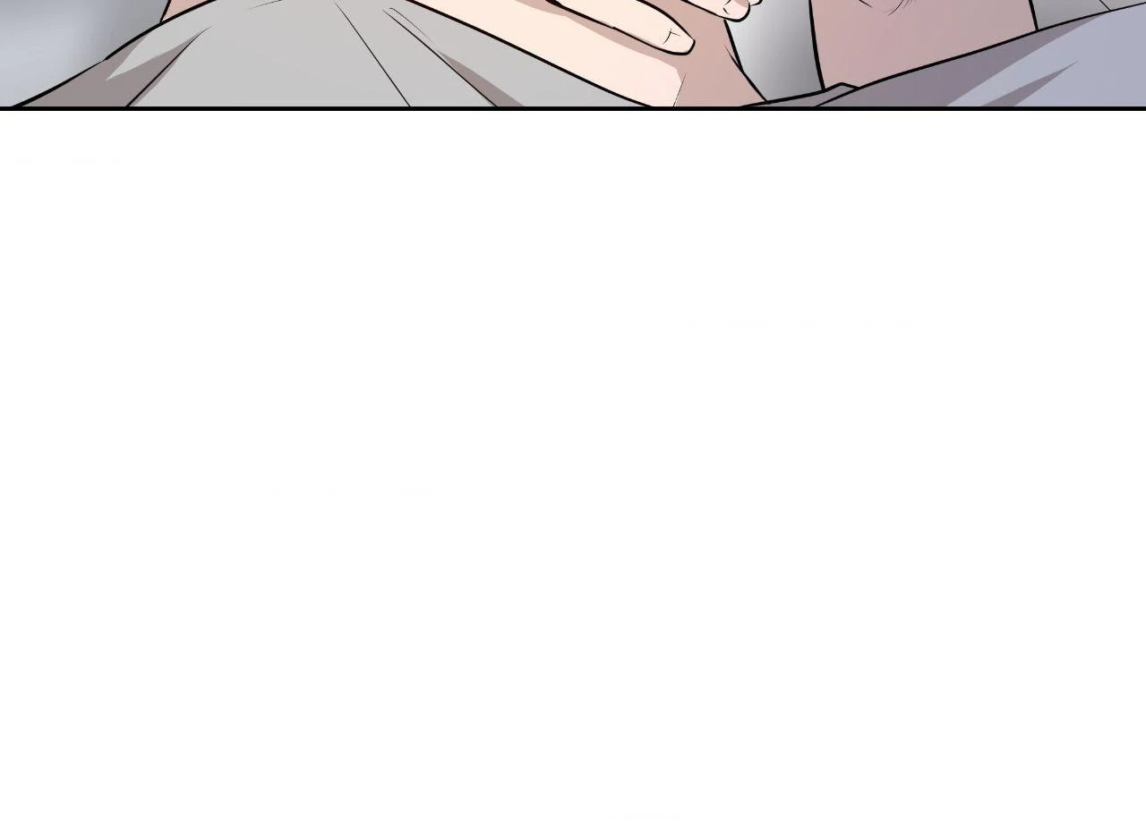 Perfect Omega - Chapter 34 Page 64
