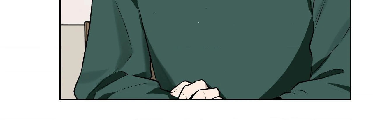 Perfect Omega - Chapter 35 Page 92