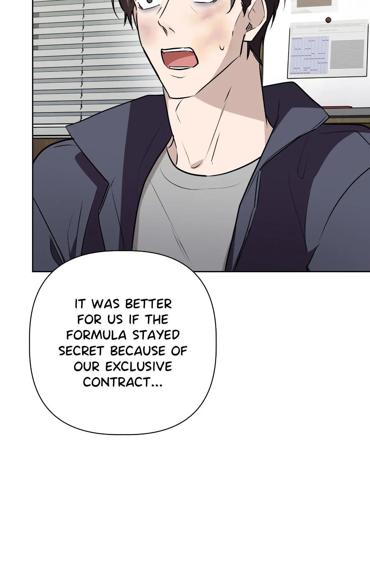 Perfect Omega - Chapter 37 Page 96
