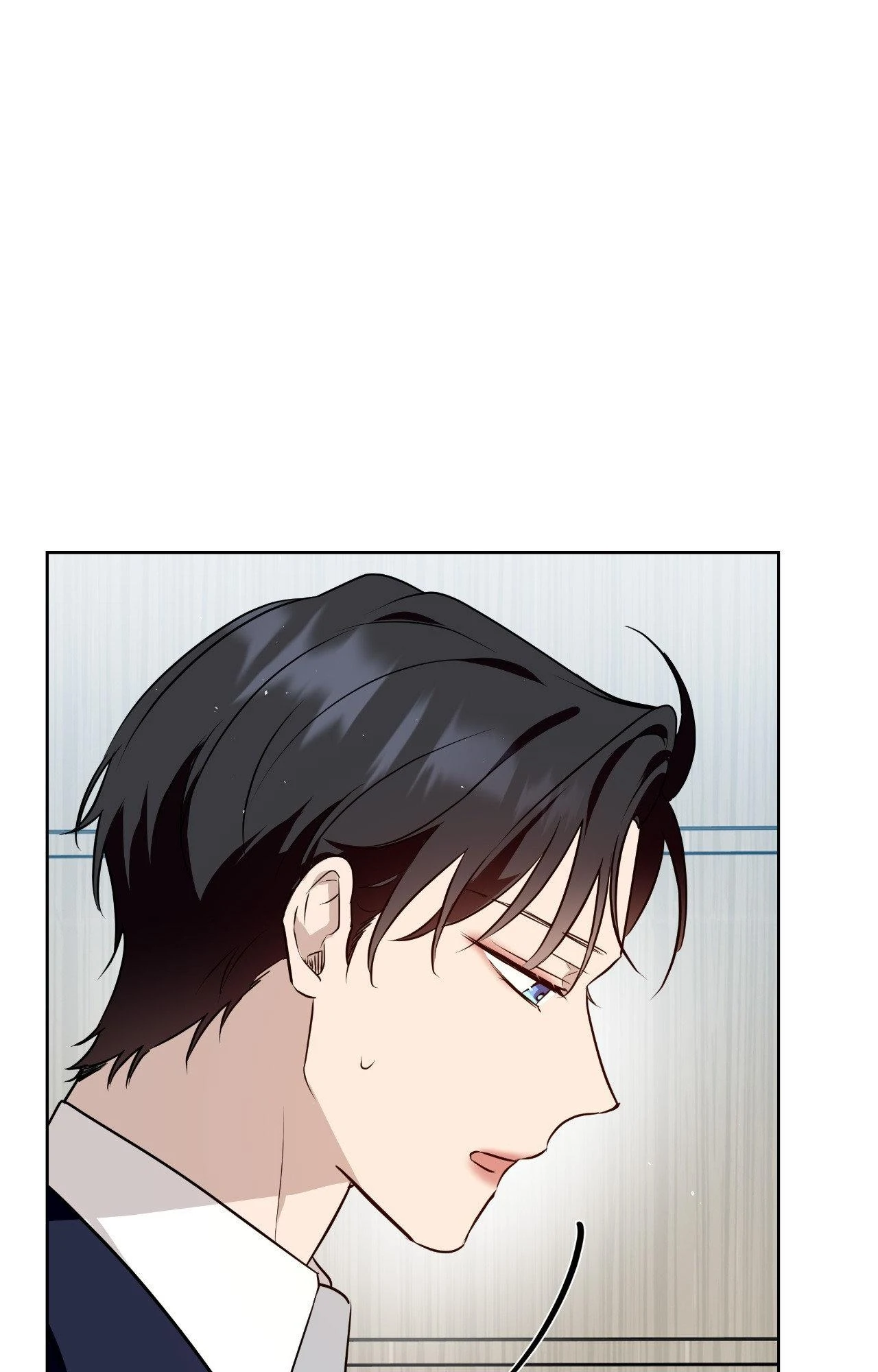 Perfect Omega - Chapter 39 Page 65