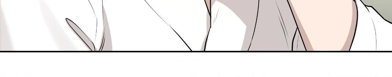 Perfect Omega - Chapter 39 Page 90