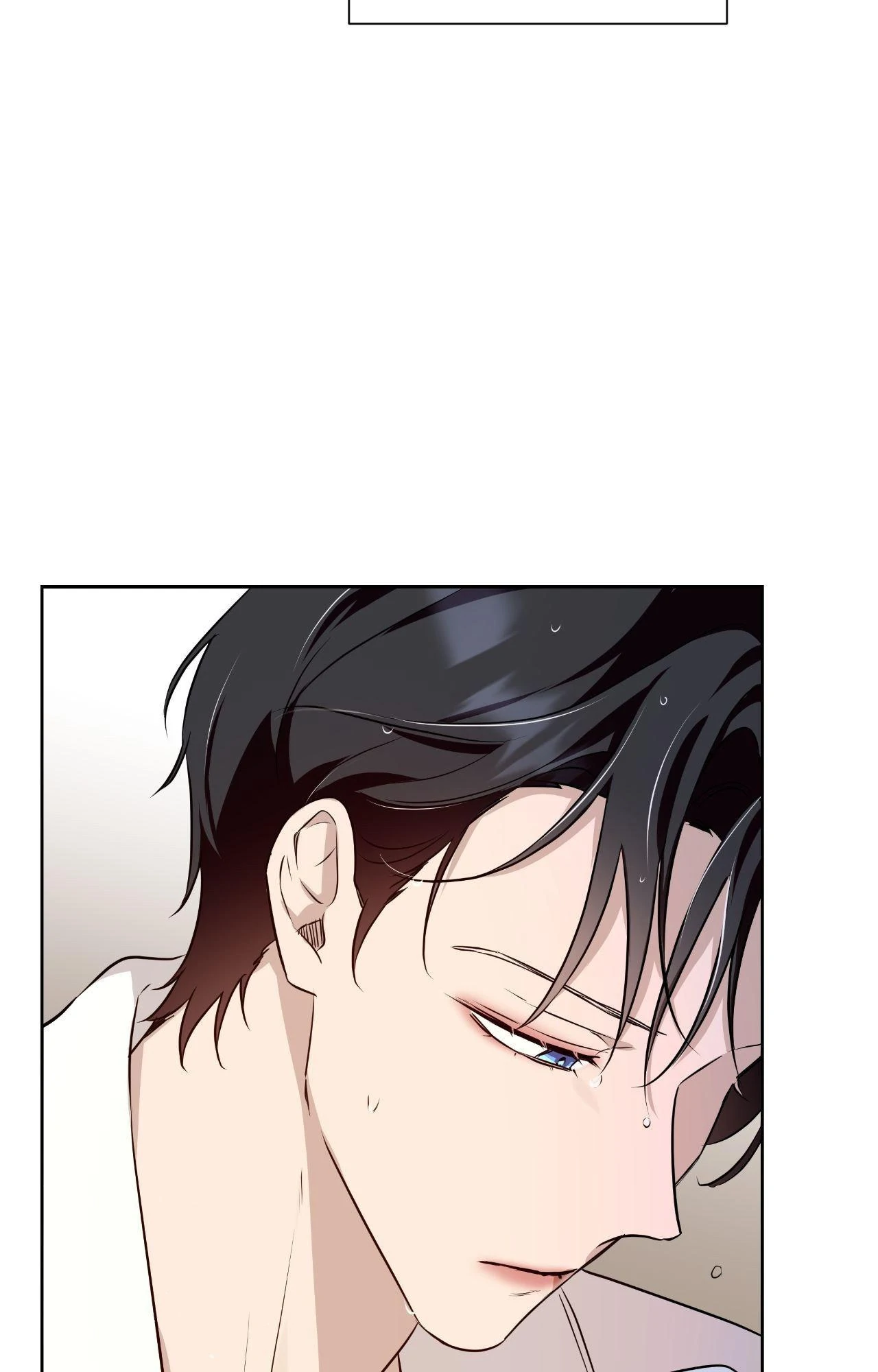 Perfect Omega - Chapter 39 Page 93