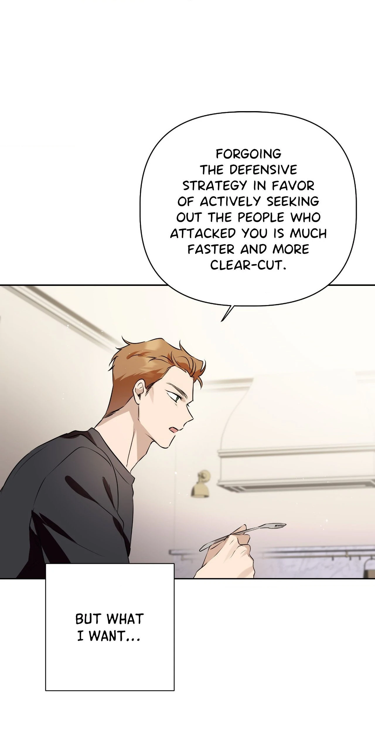 Perfect Omega - Chapter 4 Page 62