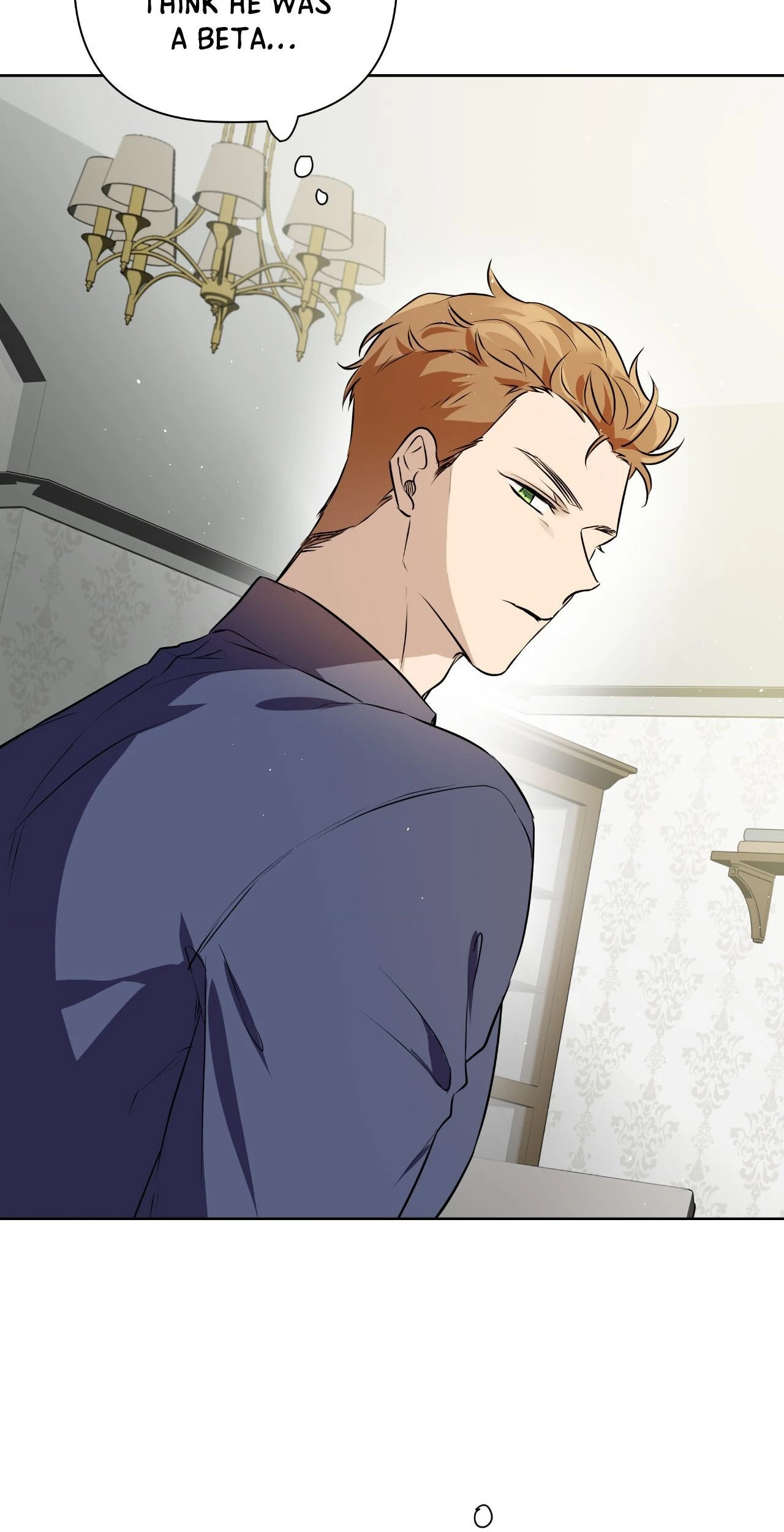 Perfect Omega - Chapter 4 Page 7