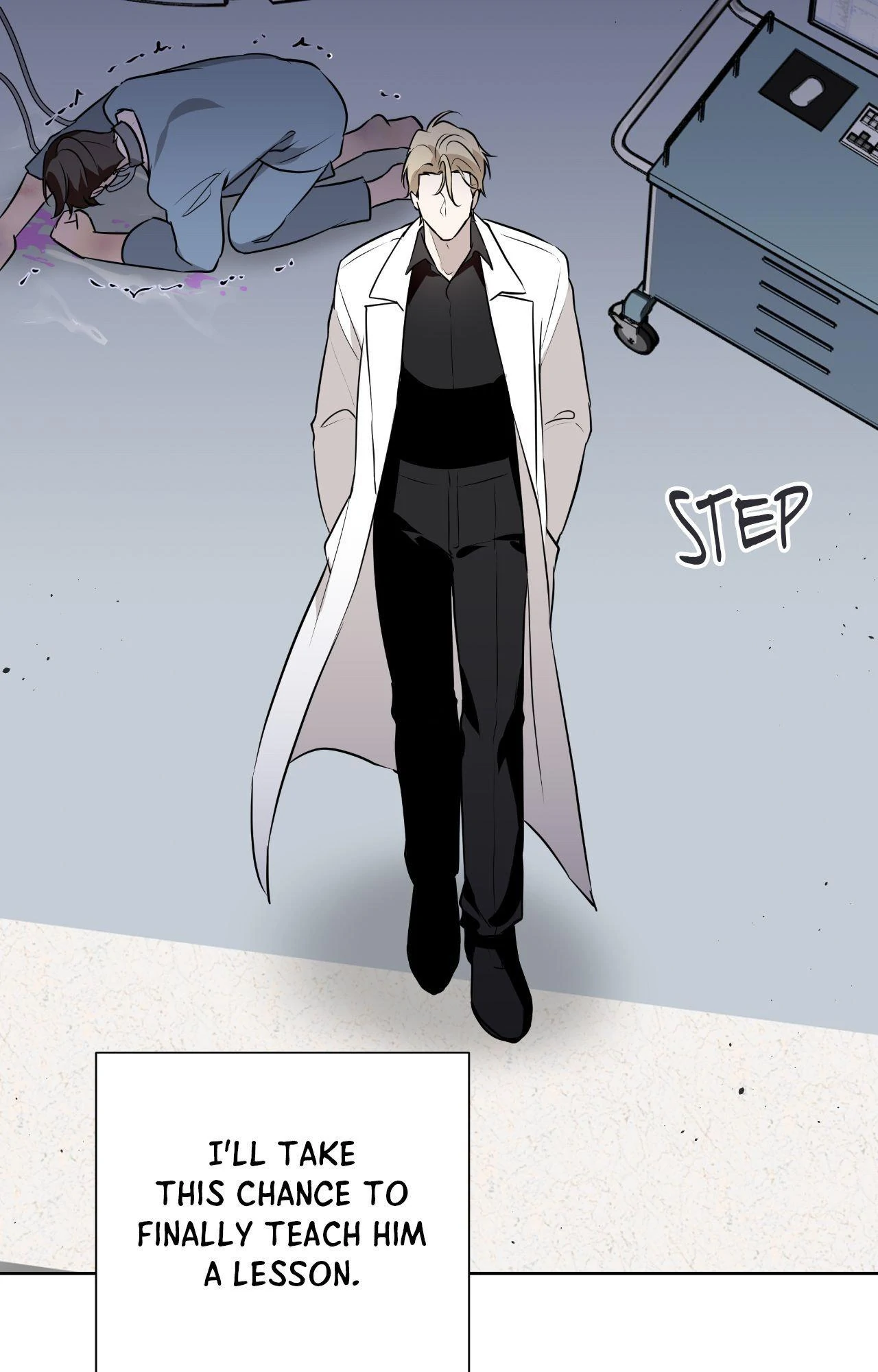 Perfect Omega - Chapter 40 Page 98