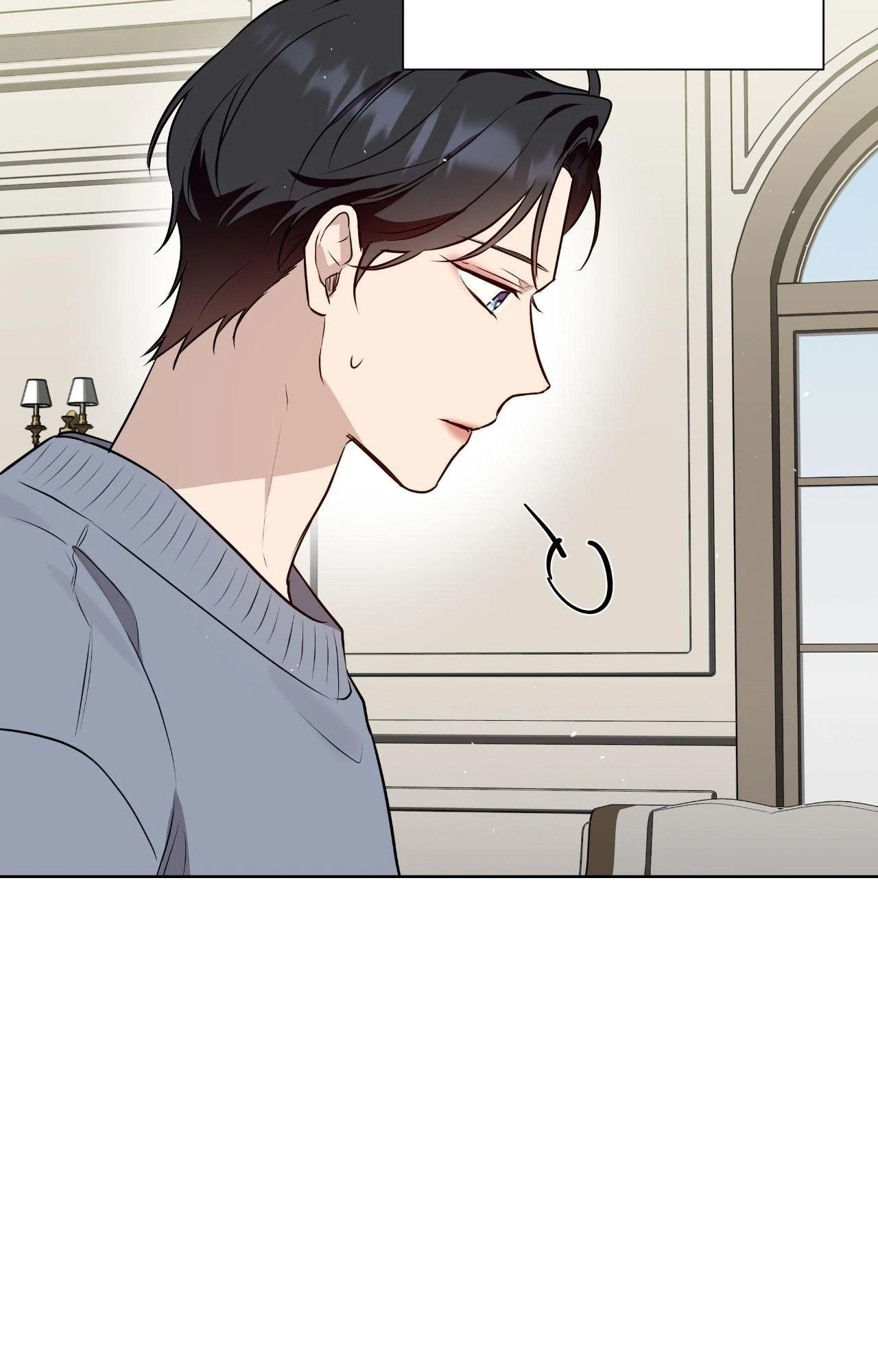 Perfect Omega - Chapter 41 Page 93