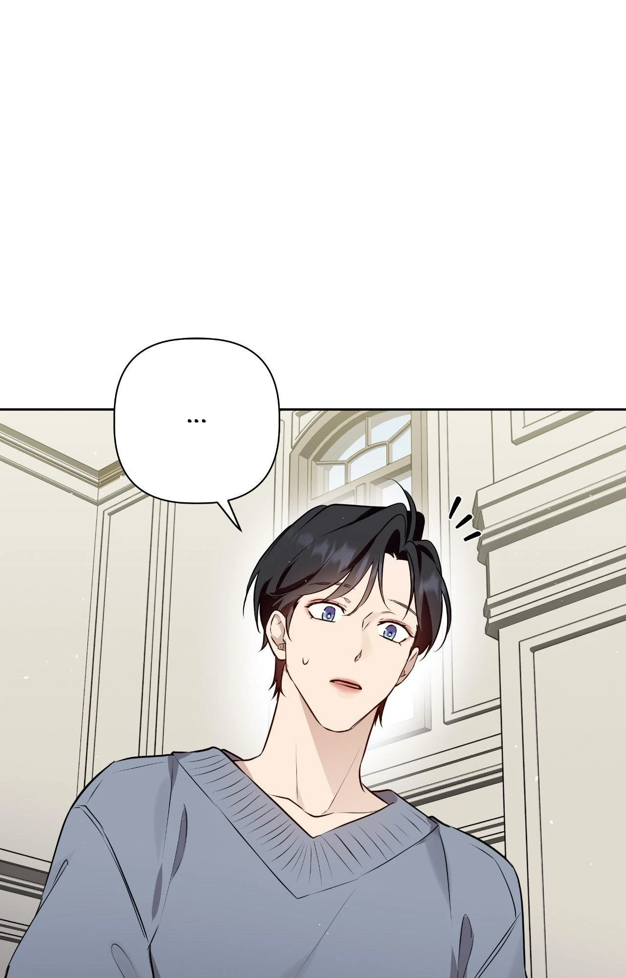 Perfect Omega - Chapter 41 Page 97