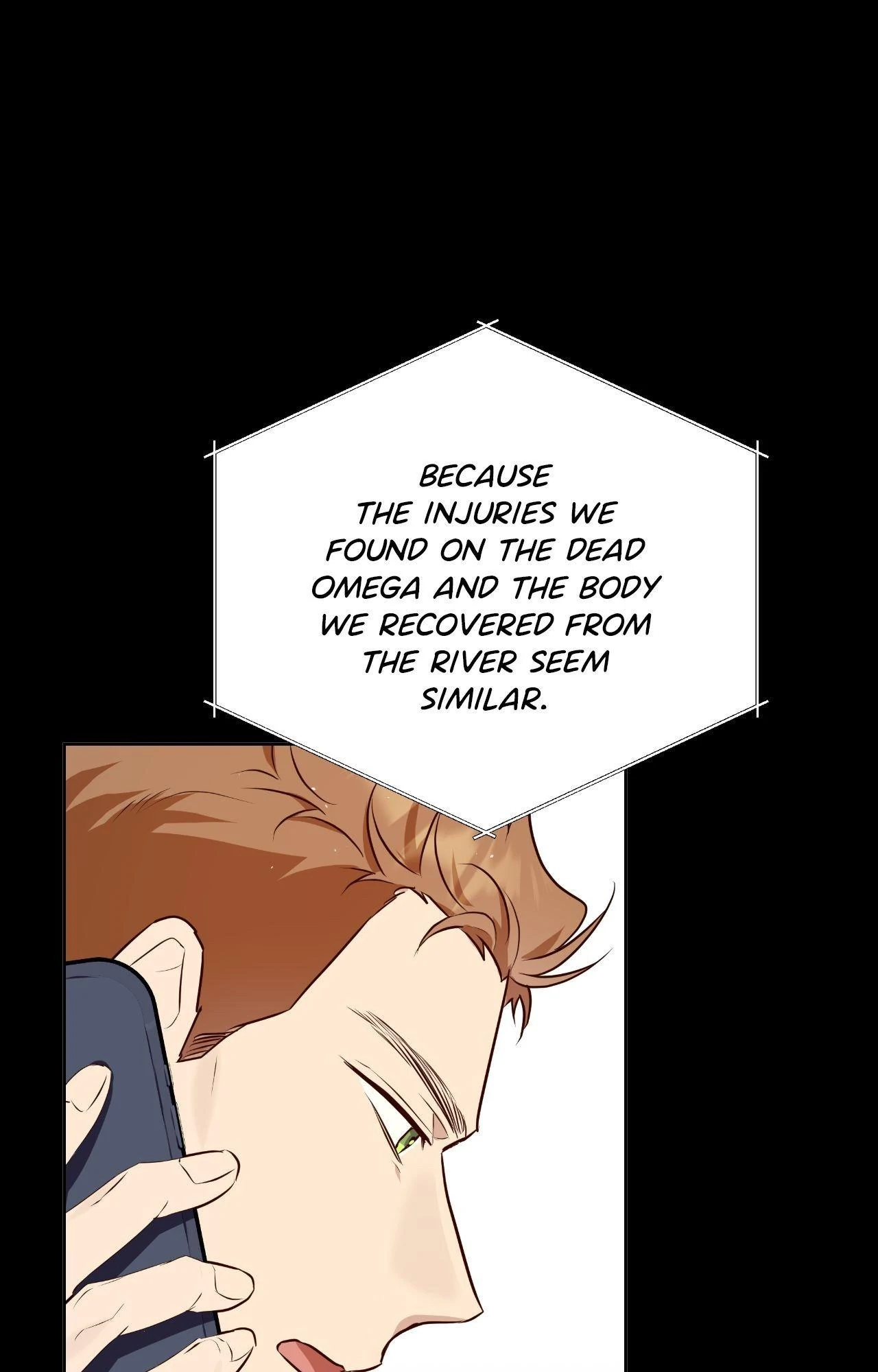 Perfect Omega - Chapter 42 Page 23