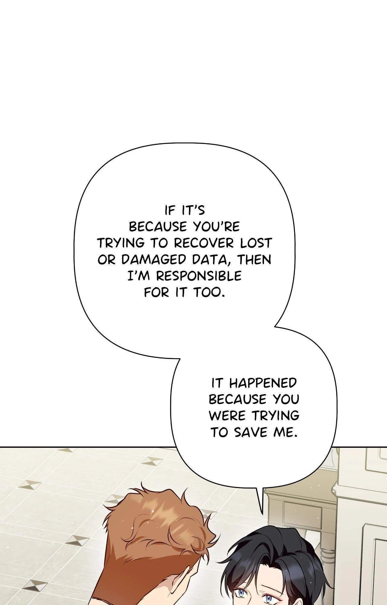 Perfect Omega - Chapter 42 Page 43