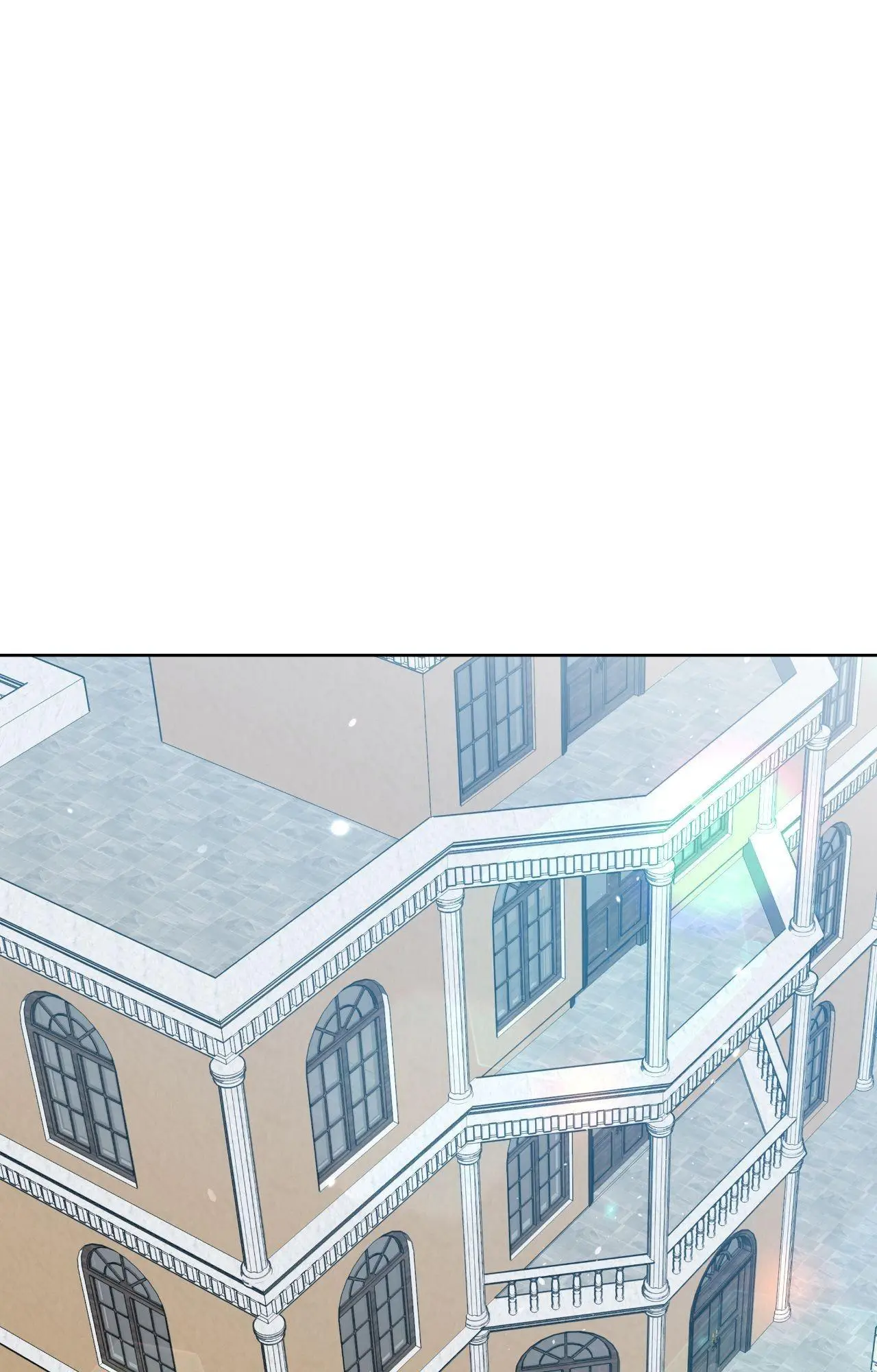 Perfect Omega - Chapter 42 Page 82