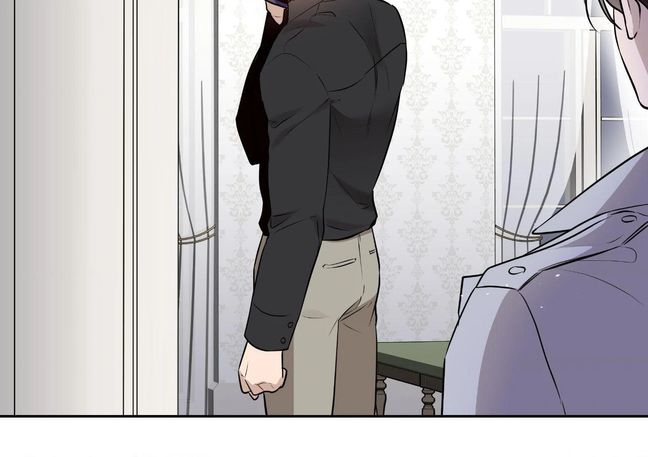 Perfect Omega - Chapter 43 Page 104