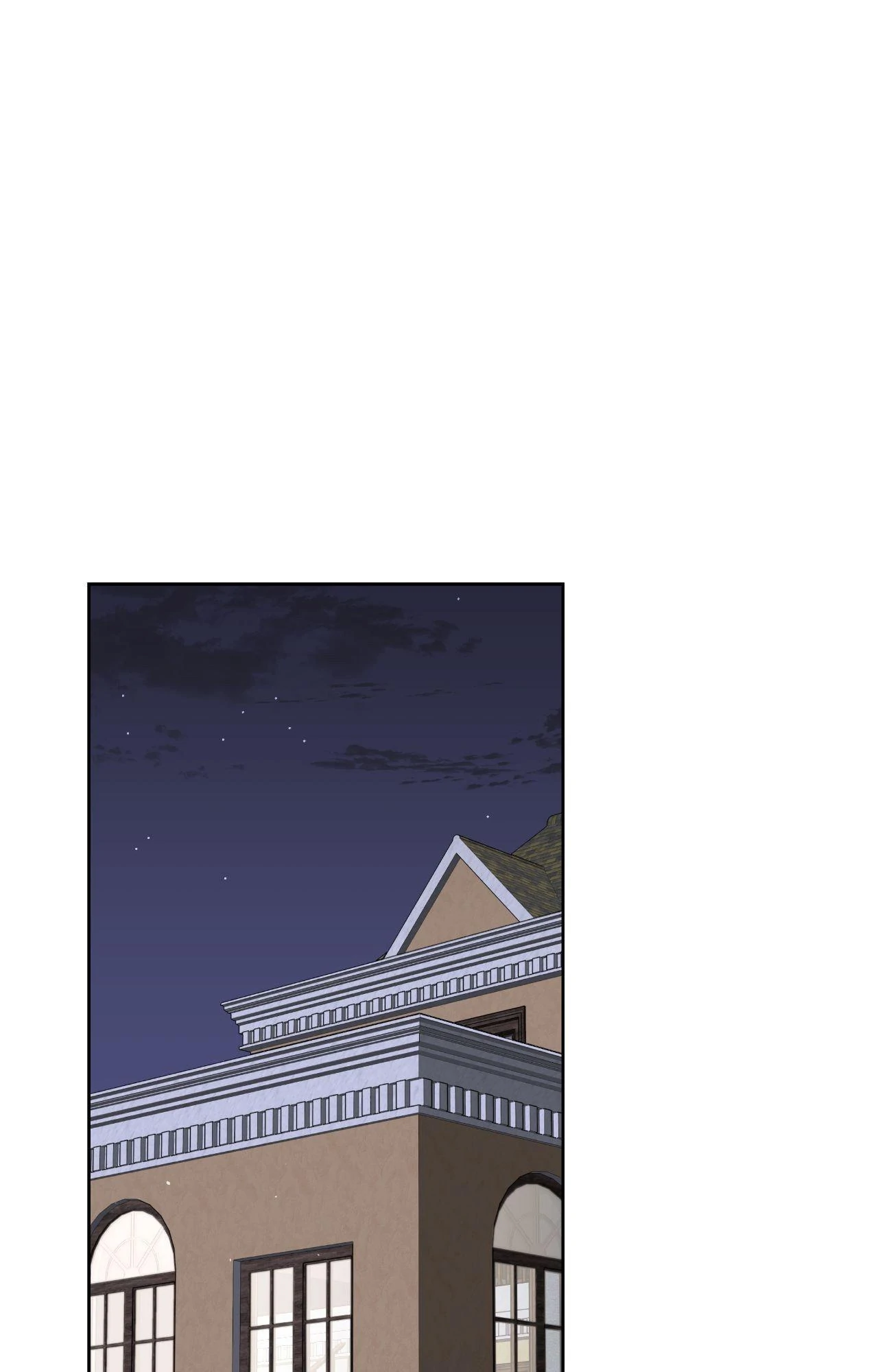 Perfect Omega - Chapter 43 Page 89