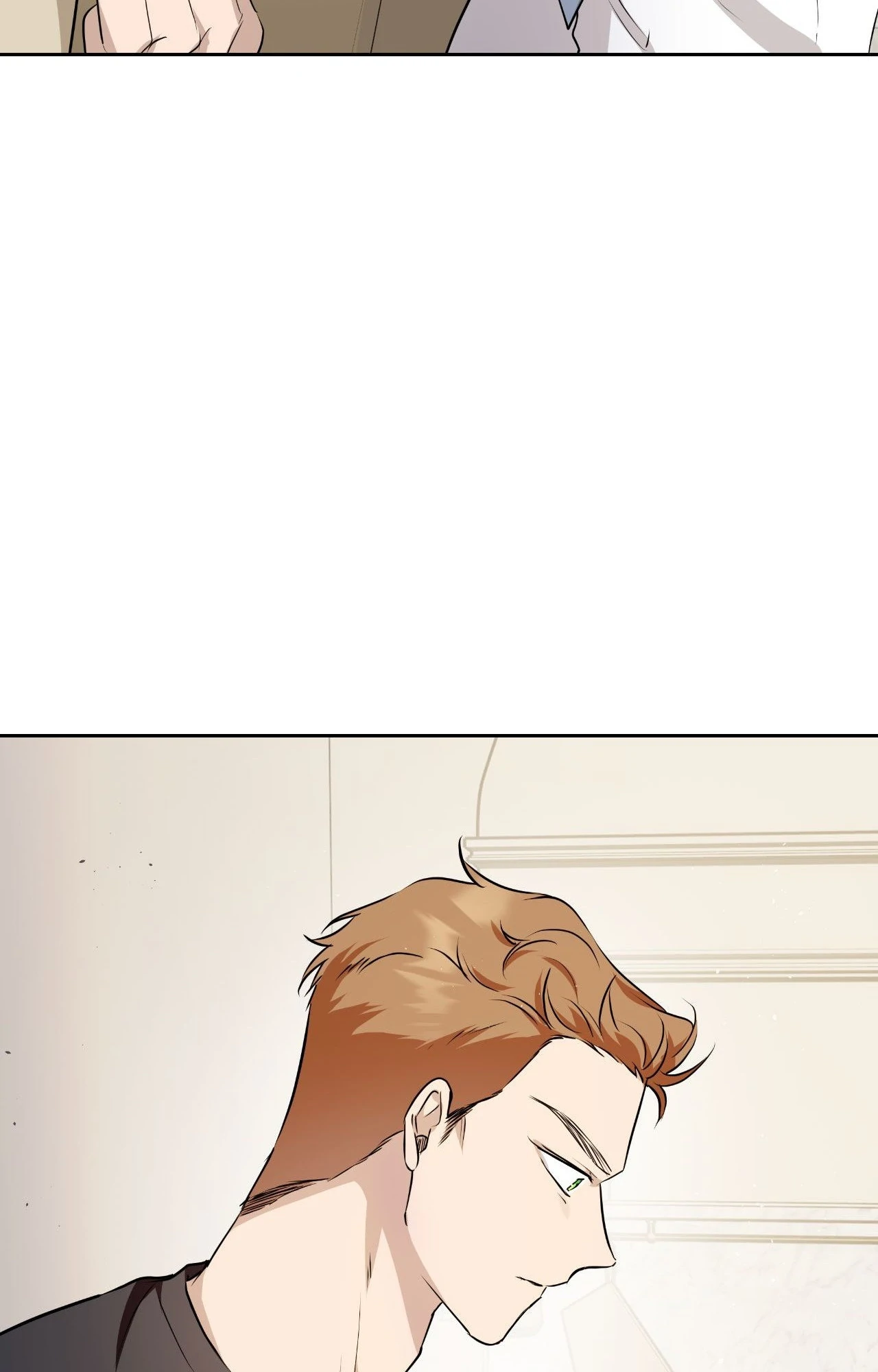 Perfect Omega - Chapter 5 Page 30