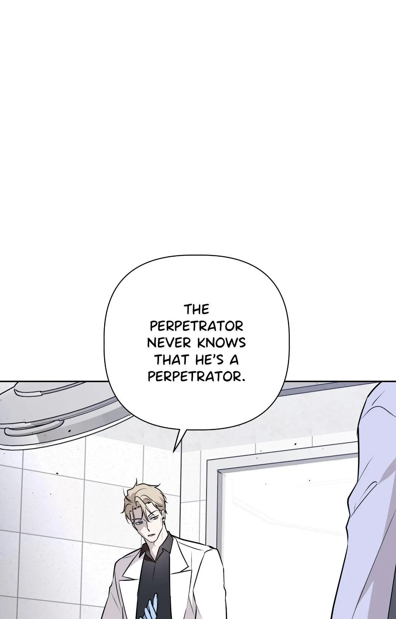 Perfect Omega - Chapter 50 Page 100