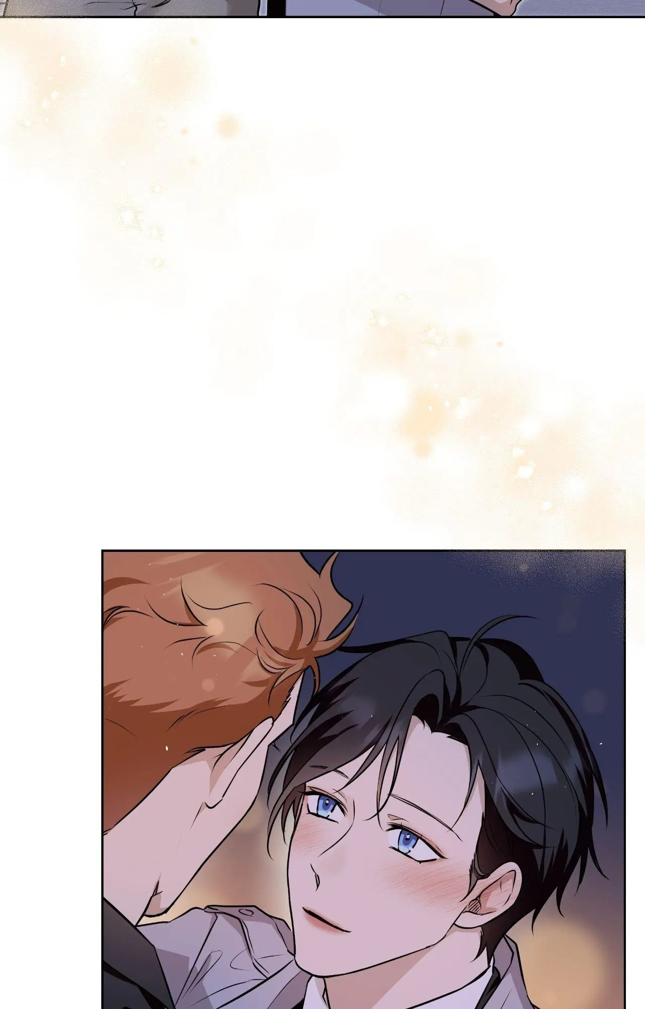 Perfect Omega - Chapter 50 Page 4
