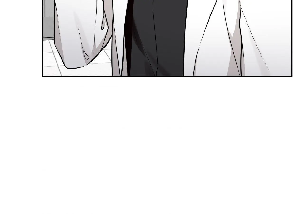 Perfect Omega - Chapter 50 Page 87