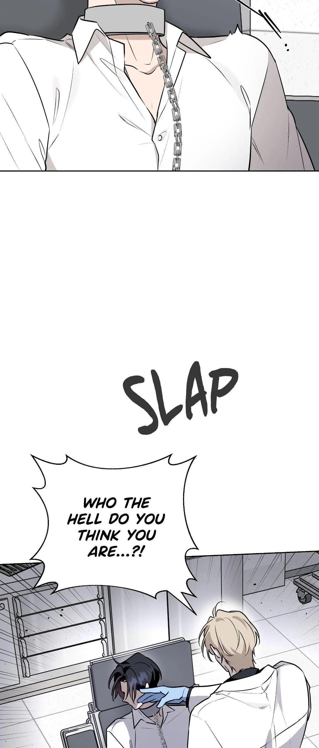 Perfect Omega - Chapter 51 Page 23