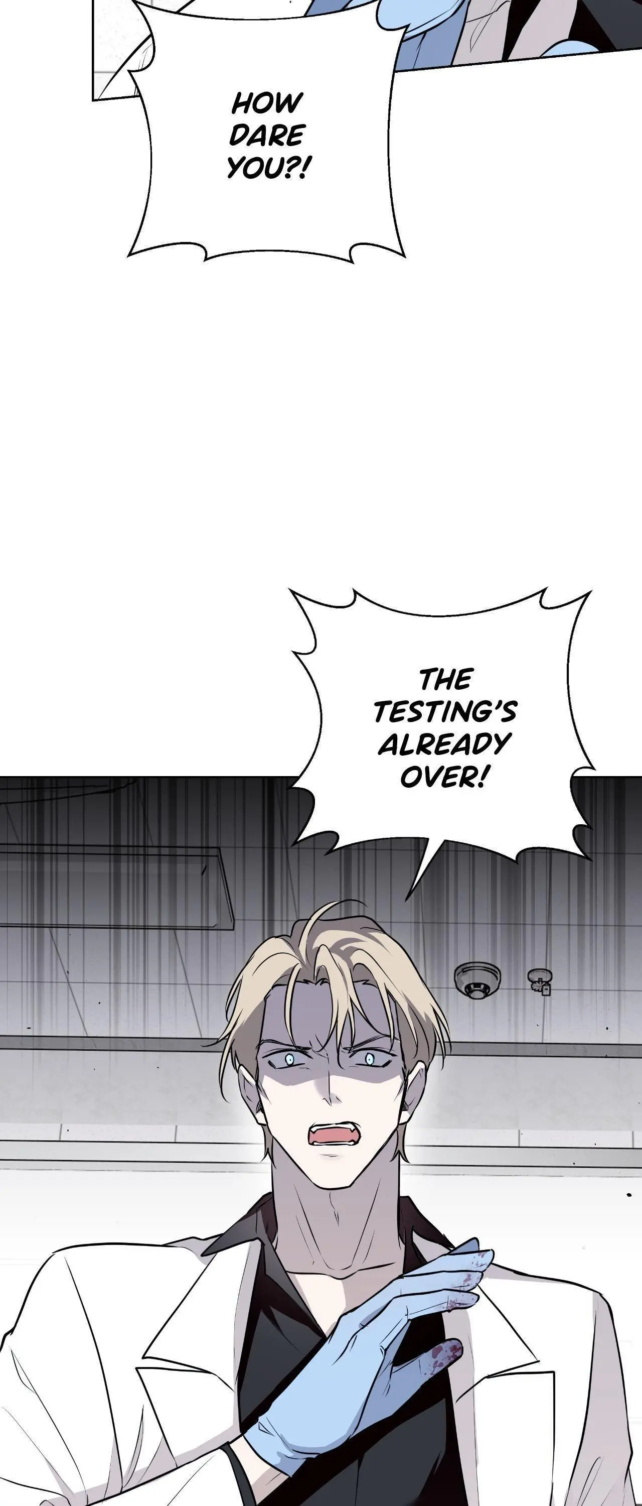 Perfect Omega - Chapter 51 Page 25