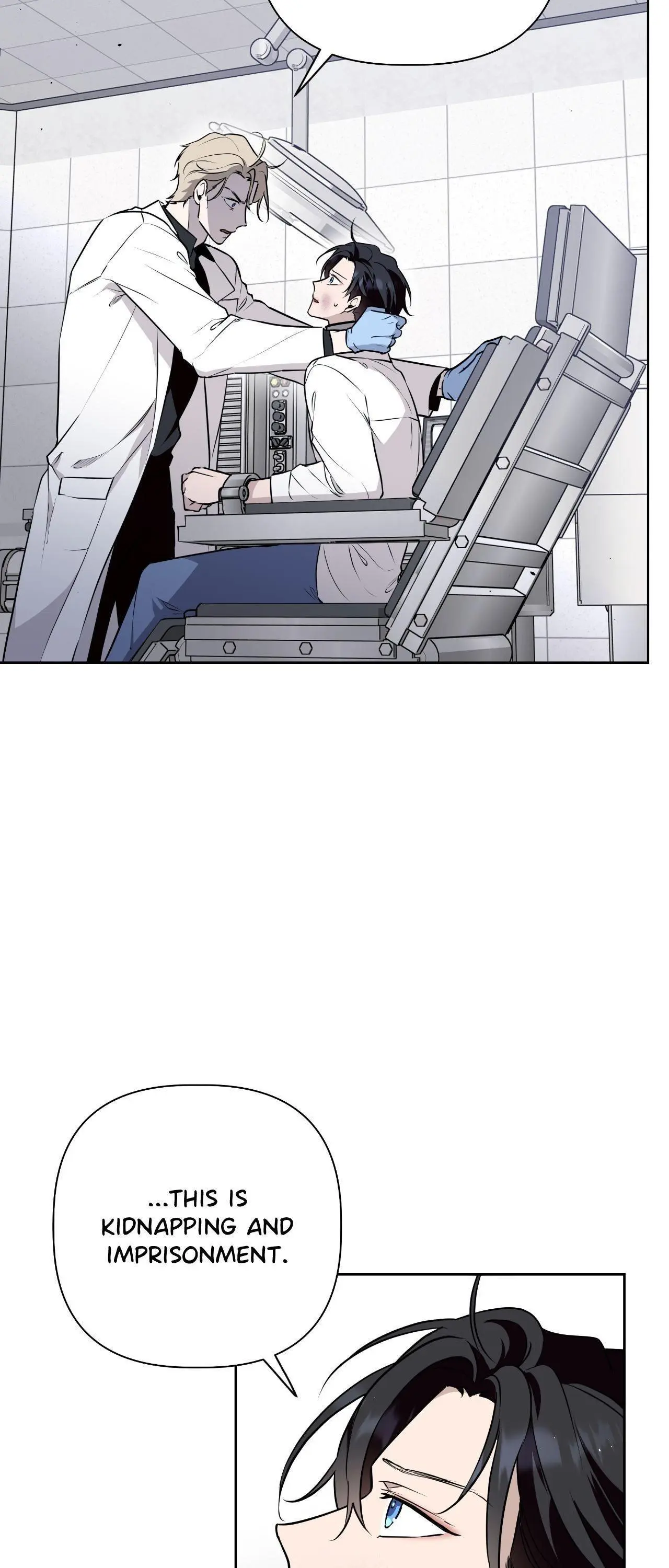 Perfect Omega - Chapter 51 Page 3