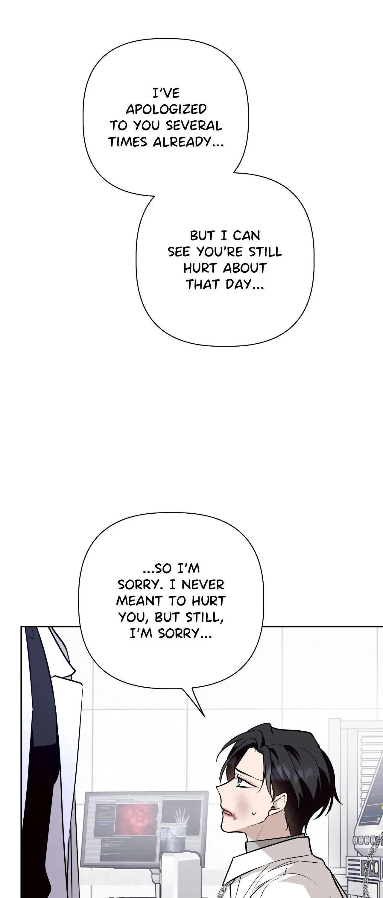 Perfect Omega - Chapter 51 Page 8