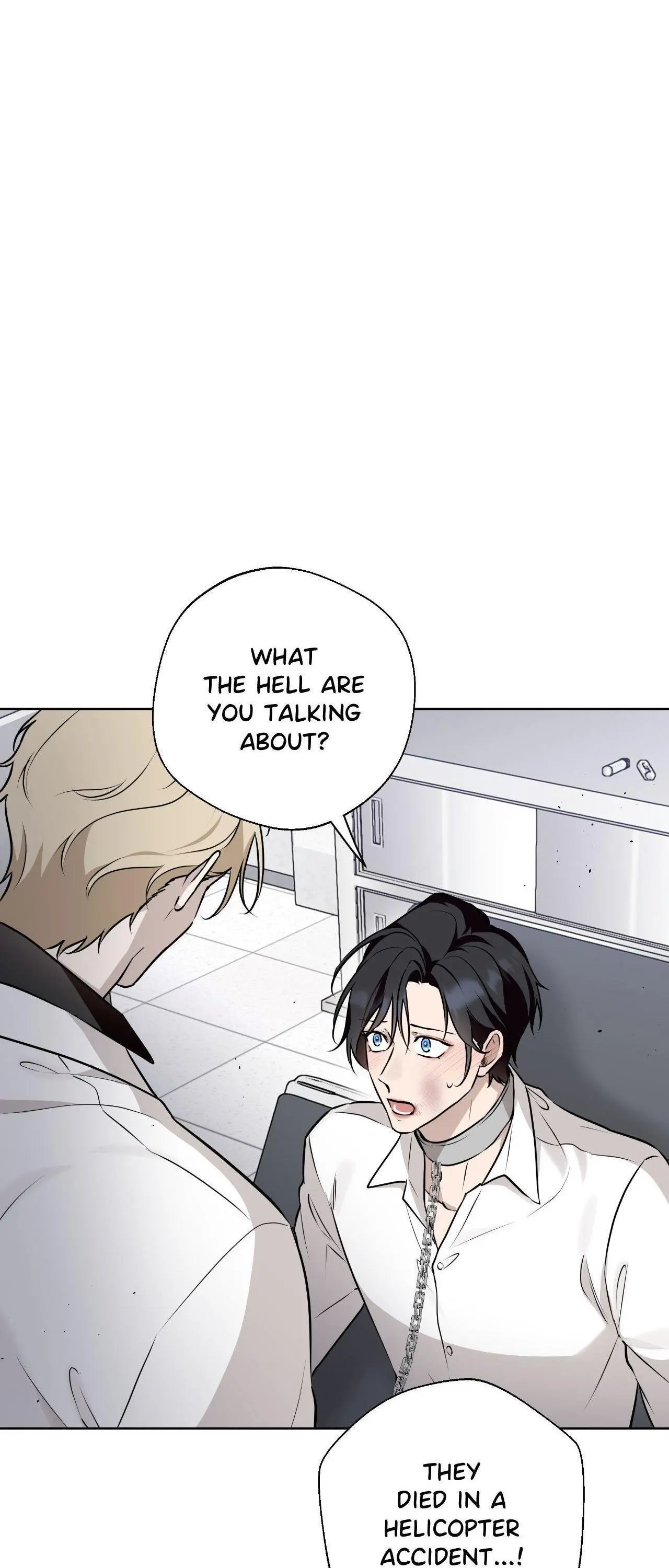 Perfect Omega - Chapter 52 Page 17