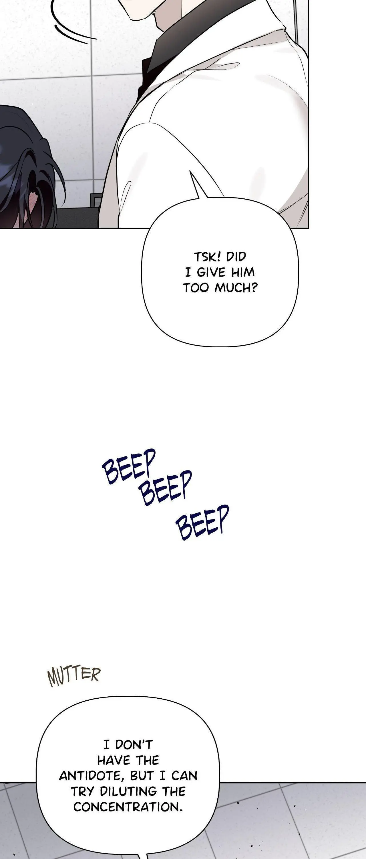Perfect Omega - Chapter 52 Page 57