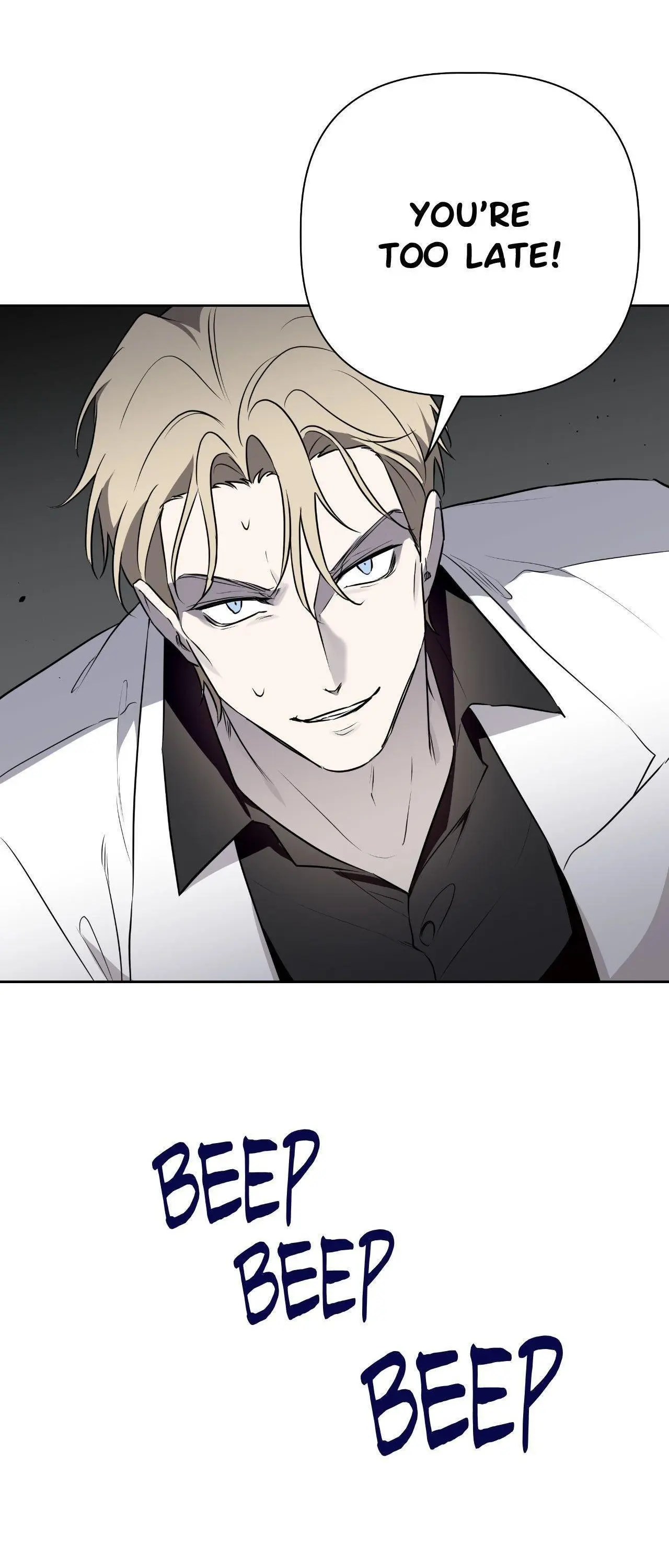 Perfect Omega - Chapter 53 Page 72
