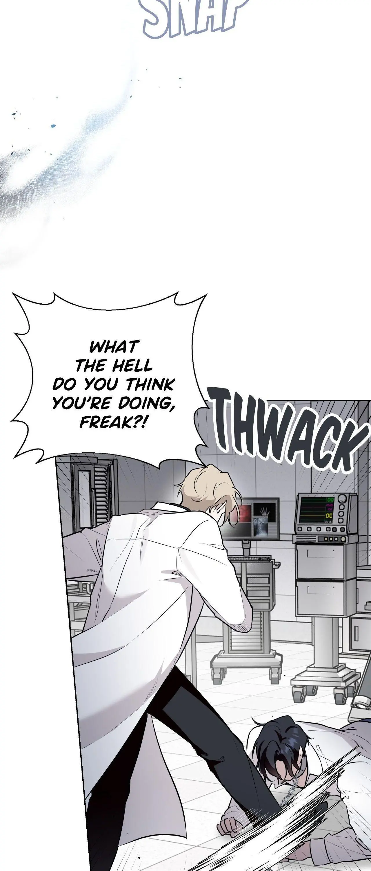 Perfect Omega - Chapter 53 Page 8