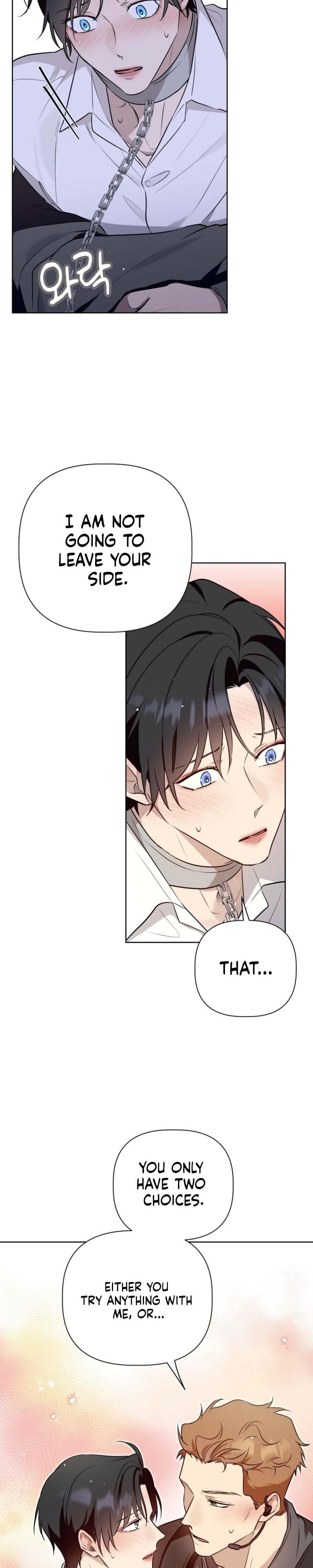 Perfect Omega - Chapter 56 Page 20