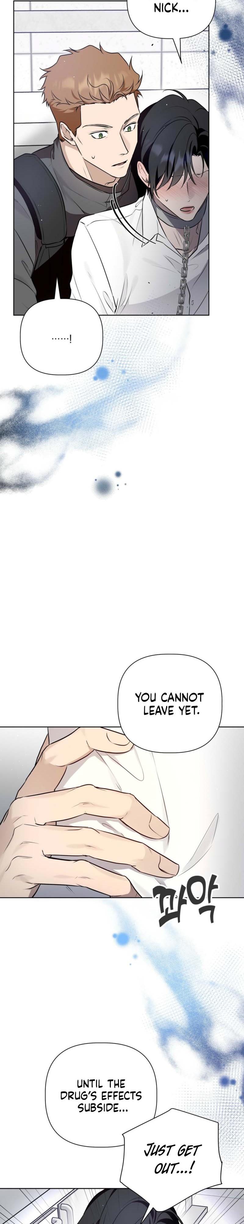 Perfect Omega - Chapter 56 Page 9
