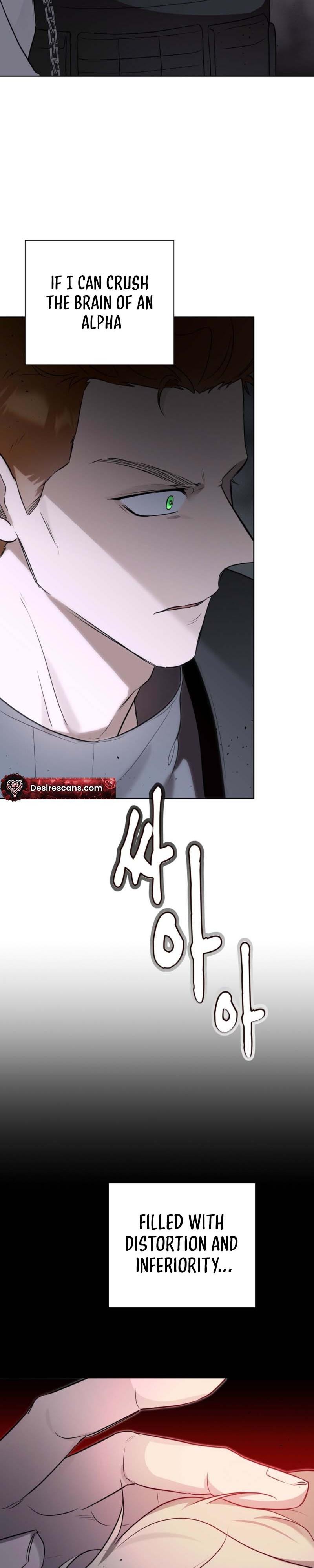 Perfect Omega - Chapter 57 Page 14