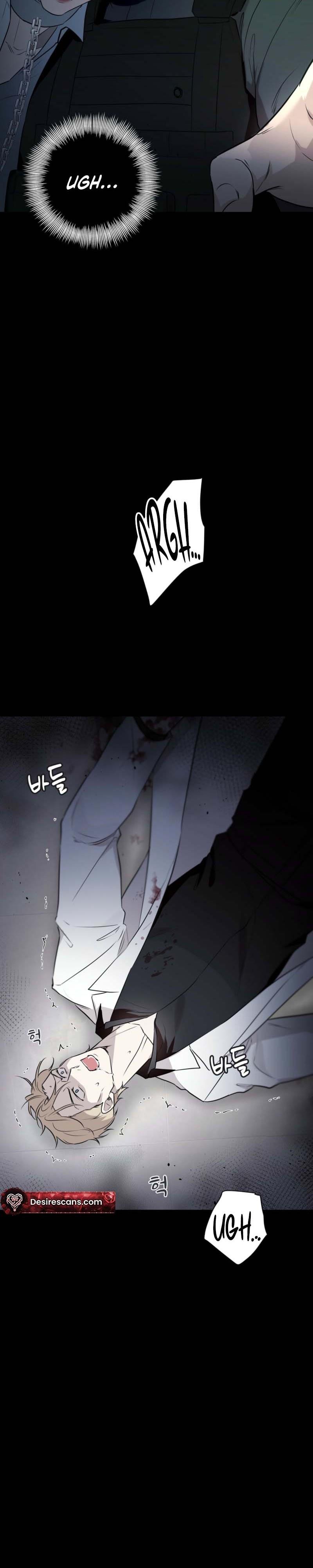 Perfect Omega - Chapter 57 Page 17