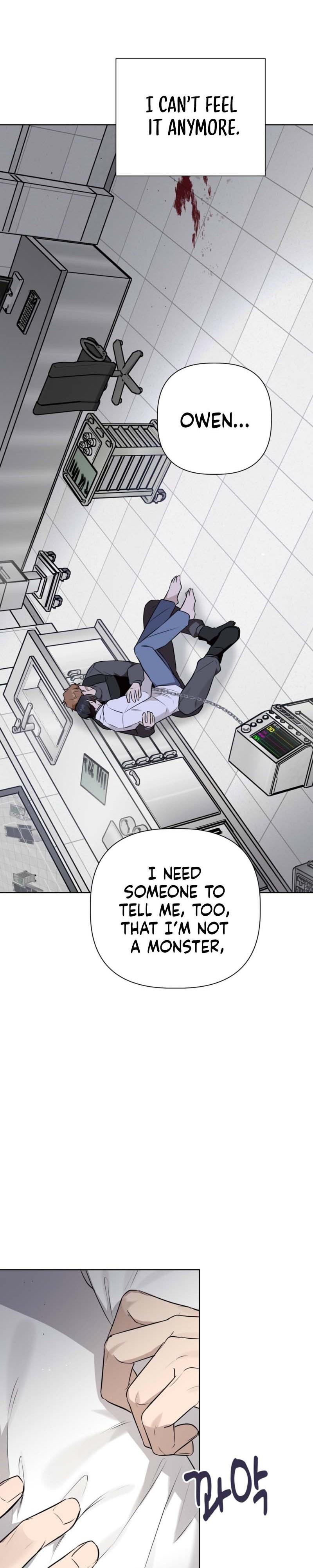 Perfect Omega - Chapter 57 Page 19