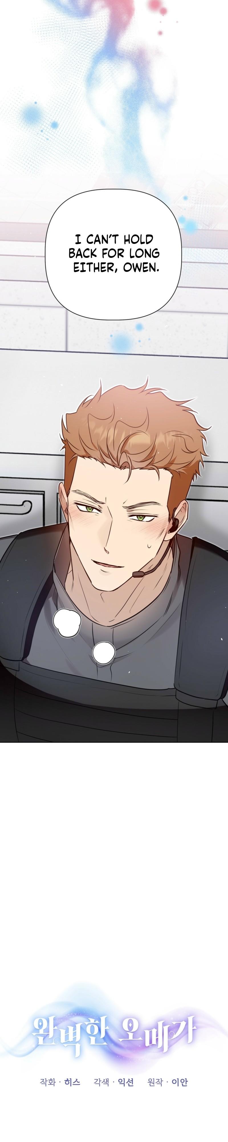 Perfect Omega - Chapter 58 Page 11